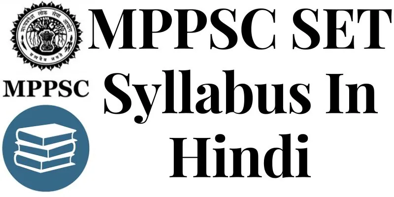 MP SET Syllabus In Hindi 2023