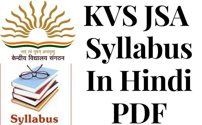 KVS JSA syllabus 2023 in hindi PDF