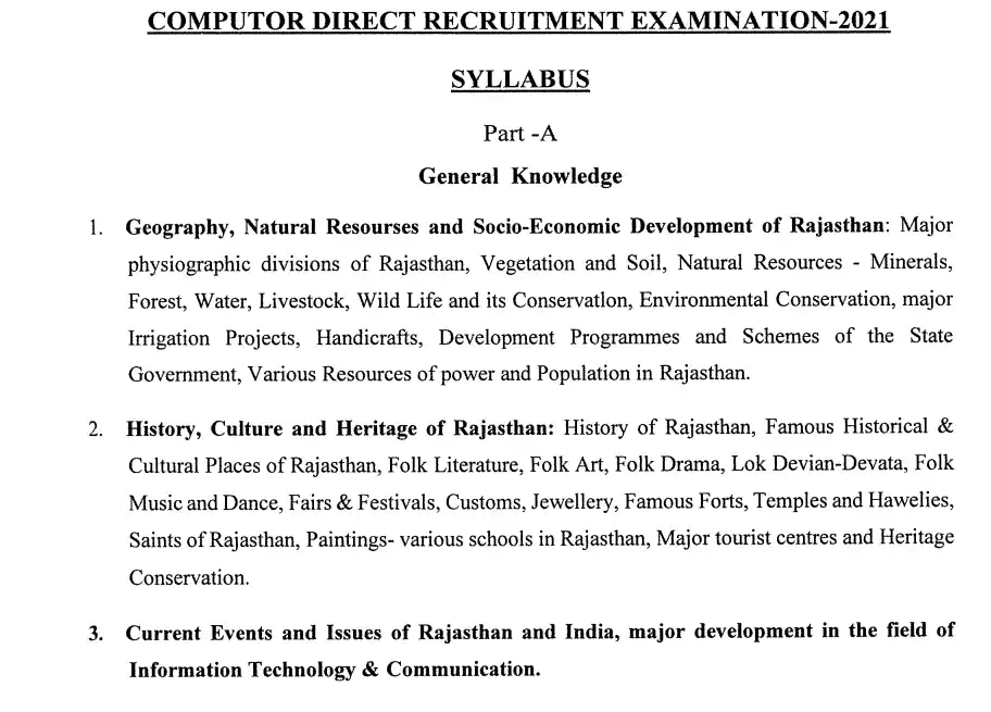 Rsmssb Computor Syllabus In Hindi 2024 PDF Download
