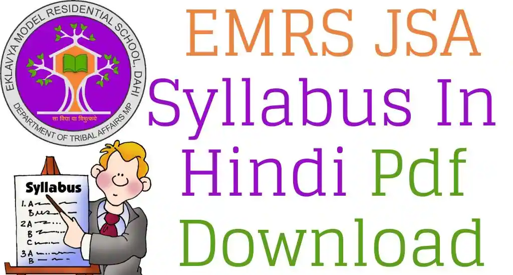 EMRS JSA Syllabus 2023 In Hindi Pdf Download (3)