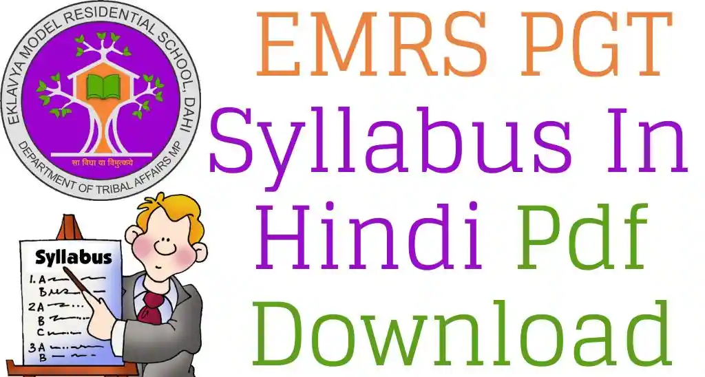 EMRS PGT Syllabus In Hindi 2023 Pdf Download (2)