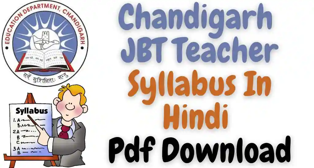 Chandigarh JBT Teacher Syllabus 2023 In Hindi Pdf Download