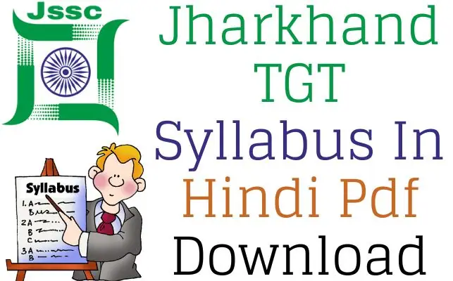 Jharkhand TGT Syllabus 2023 In Hindi Pdf Download