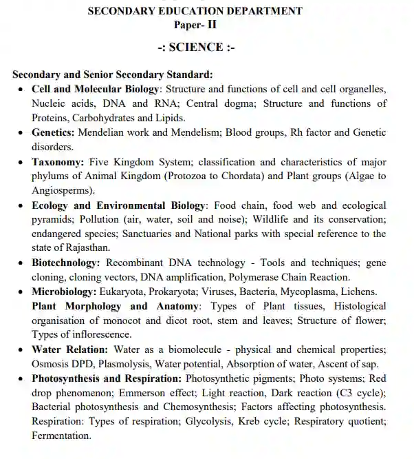 RPSC 2nd Grade Science Syllabus In Hindi 2023 Pdf Download