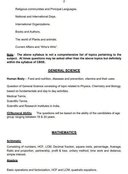 army gd syllabus in hindi 2023 PDF Download