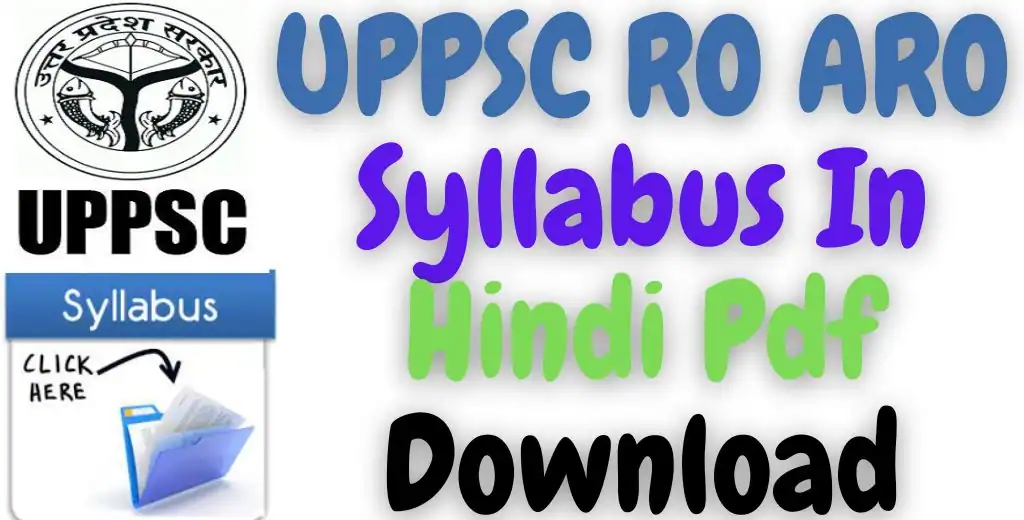 UPPSC RO ARO Syllabus In Hindi 2023 Pdf Download